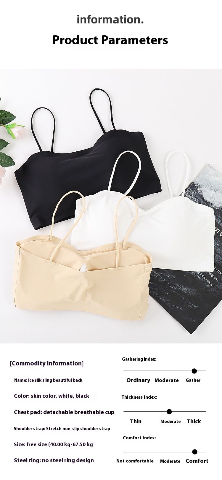 Summer backless ice silk lingerie for women, seamless with camisole vest, anti glare, breathable base, chest wrapping,_voghion.com