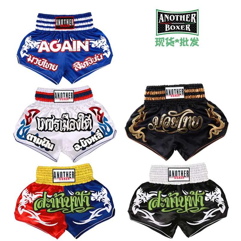 Pantalones cortos de Muay Thai, pantalones de combate de boxeo y sanda, pantalones deportivos de combate, pantalones de entrenamiento profesional para competición masculina y femenina._voghion.com