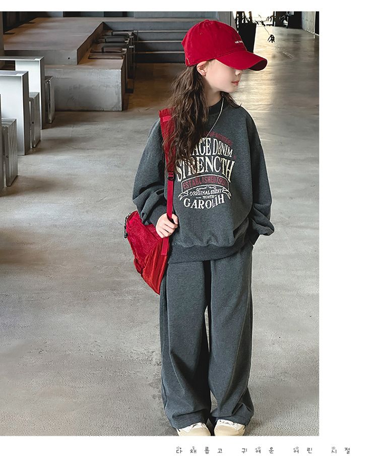 Sportliches Zweiteiler-Set für Mädchen, Frühling und Herbst 2025, neue Kinder-Herbstmode, cooler Pullover für Kinder mittleren Alters, Hose mit weitem Bein, grenzüberschreitend_voghion.com