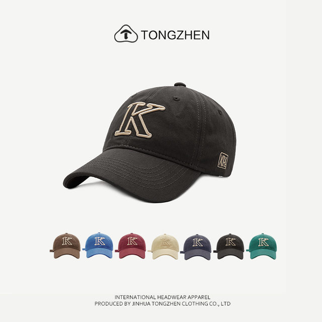 Baseball Cap Snapback Hat Sun hat Spring Summer Autumn baseball cap C H K P N M letter Cap Hip Hop Fitted Cap Hats For Men Women_voghion.com