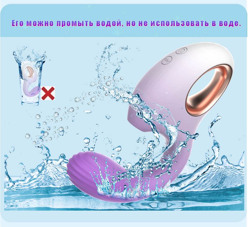 Clit Vibrator, Color In The Range_voghion.com
