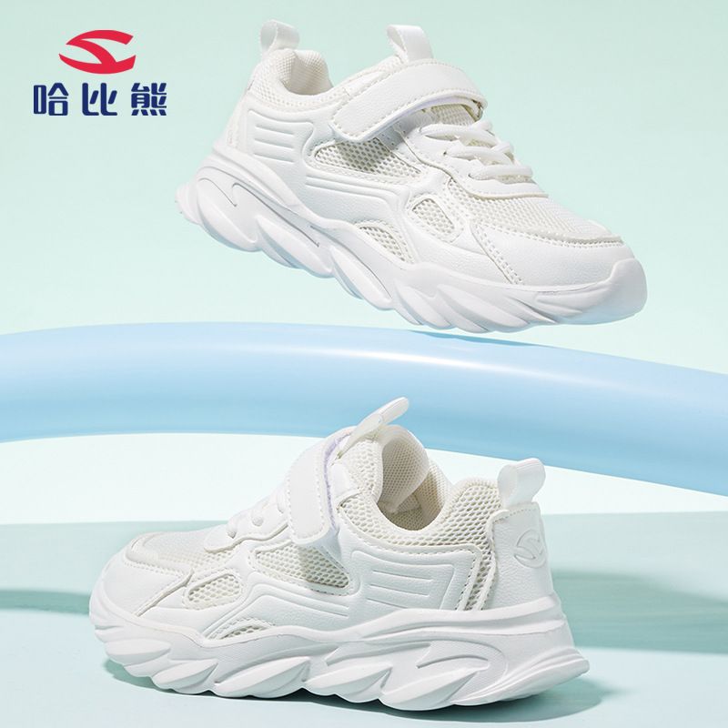 Habib Bear Kinderschoenen Lente Nieuwe Jongens Sport Meisjes Klassieke Campus Hardloop Casual Witte Schoenen_voghion.com