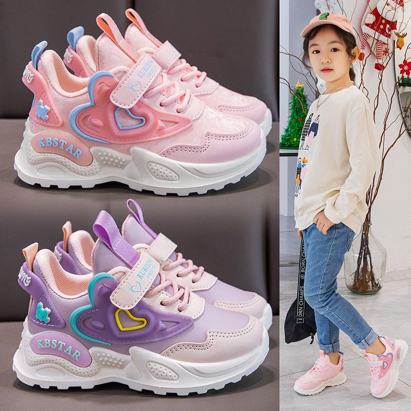 Girls' Sports Spring And Autumn 2025, Breathable Soft Soled Children's Dad Shoes, Versatile Boys' Running Shoes For_voghion.com