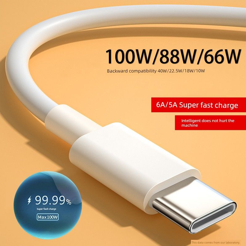 Verhetetlen minőségű TypeC Huawei Mate60 Glory 90 Changxiang Pura70 adatkábel Nova12 mobiltelefon 6A szupergyors töltőkábel_voghion.com
