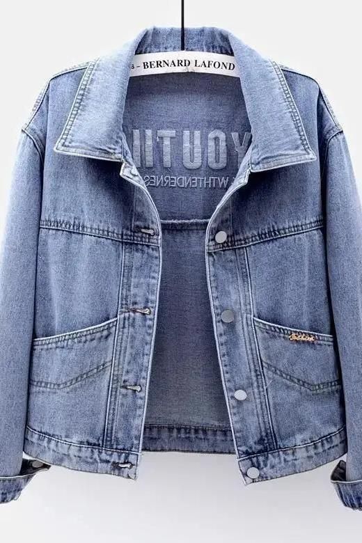 Chaqueta vaquera bordada para mujer: abrigo corto ligero de algodón con diseño floral para primavera y otoño._voghion.com