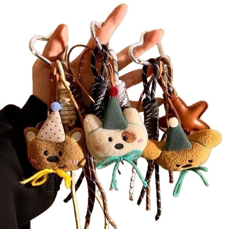 Miu Series Plush Bear Pendant Cartoon Doll Bag Charm Car Keychain High-End Coffee Color Backpack Decoration_voghion.com