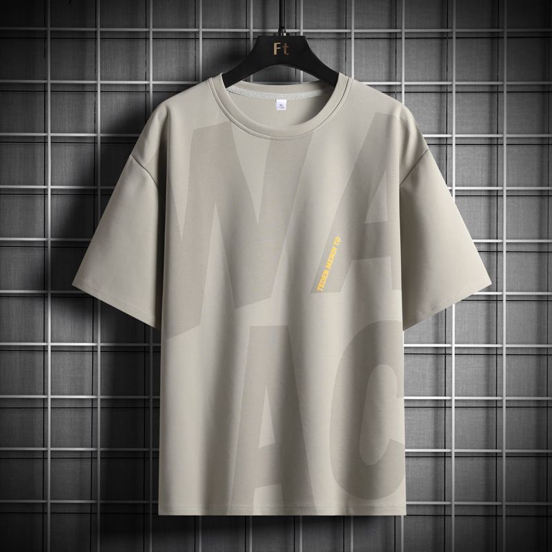 Unbeatable Quality Big Bellied Short Summer 2024 New Loose And Enlarged Size Half Sleeved T-shirt Clothes For Chubby Men's Clothing_voghion.com