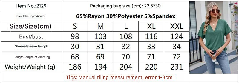 Maglietta a maniche corte tinta unita con scollo a V, ampia e ampia, da donna, estate 2025_voghion.com