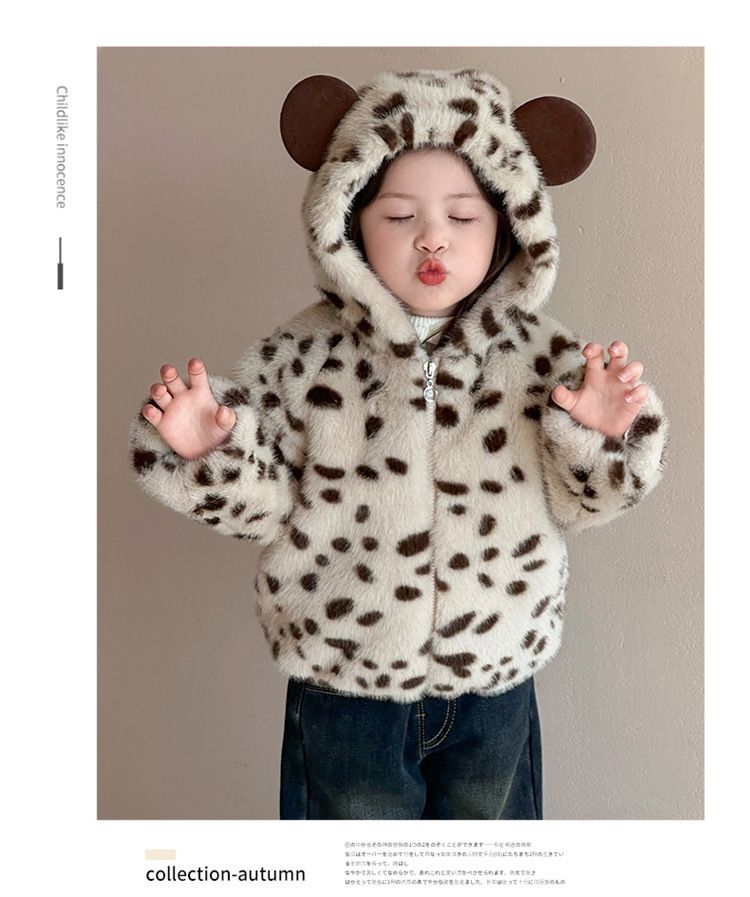 Mädchen Samt Verdickt Mantel Leopard Print 2025 Neue Stil kinder Modische Winter Kleidung Baby Mädchen Wolle Pullover Mantel_voghion.com