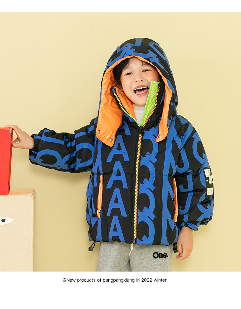 90% White Duck Goose Girl Boy Child Uncapped Coat Child Medium Children's Suit Thickened Letter Down Jacket Short_voghion.com