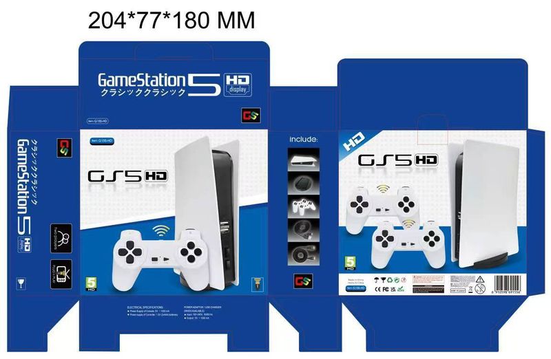 G155HD Mini TV igraća konzola HD P5 Nostalgična crveno-bijela igraća konzola FC, izgrađena 2000 igara_voghion.com