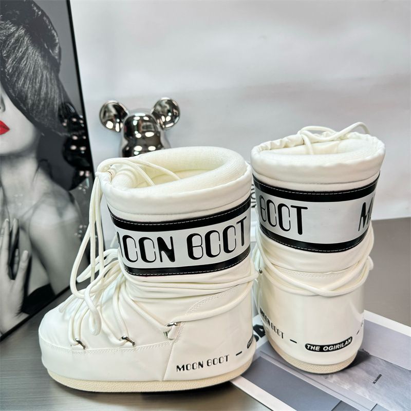 2024 Mao Moo Iteret Promi Pi Sie Gleichen Stil Ier Höhe Icrease Ati Slip Warme Dicke Boden Sow Stiefel Für_voghion.com