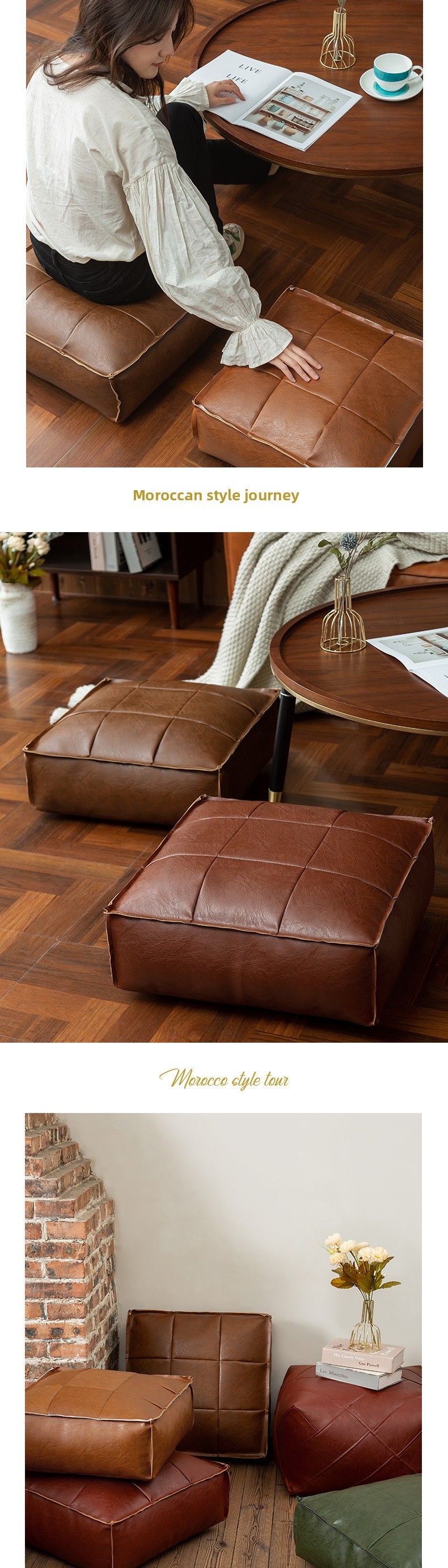 Cuscino da pavimento in pelle Tatami stile marocchino americano con nove griglie ispessite_voghion.com