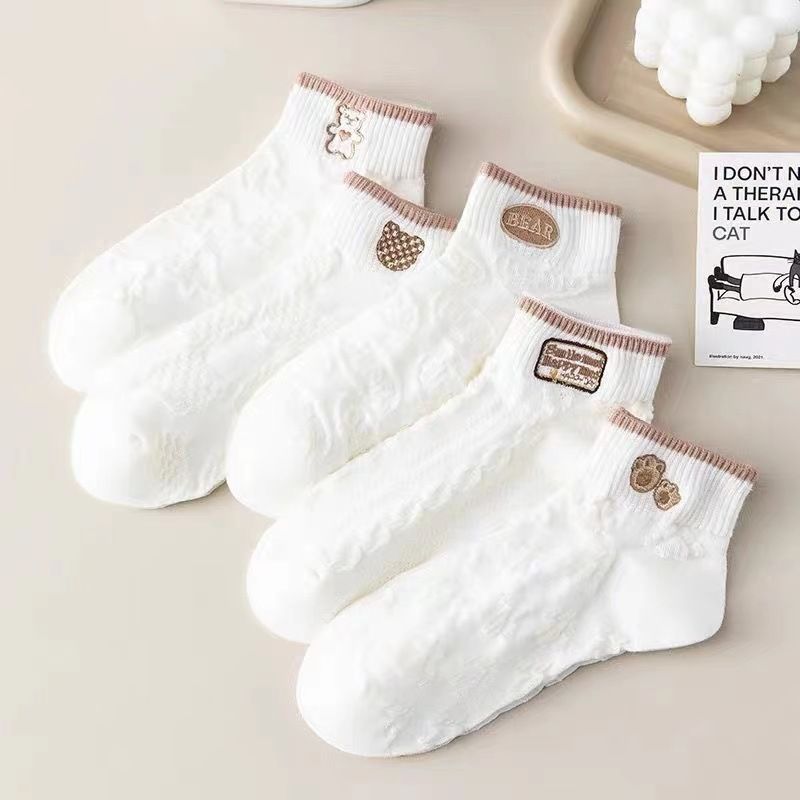 Fréijoers- a Summer Trendy Kuerzsocken fir Männer a Fraen Atmungsaktiv a Schweessabsorbéierend Flachsocken_voghion.com