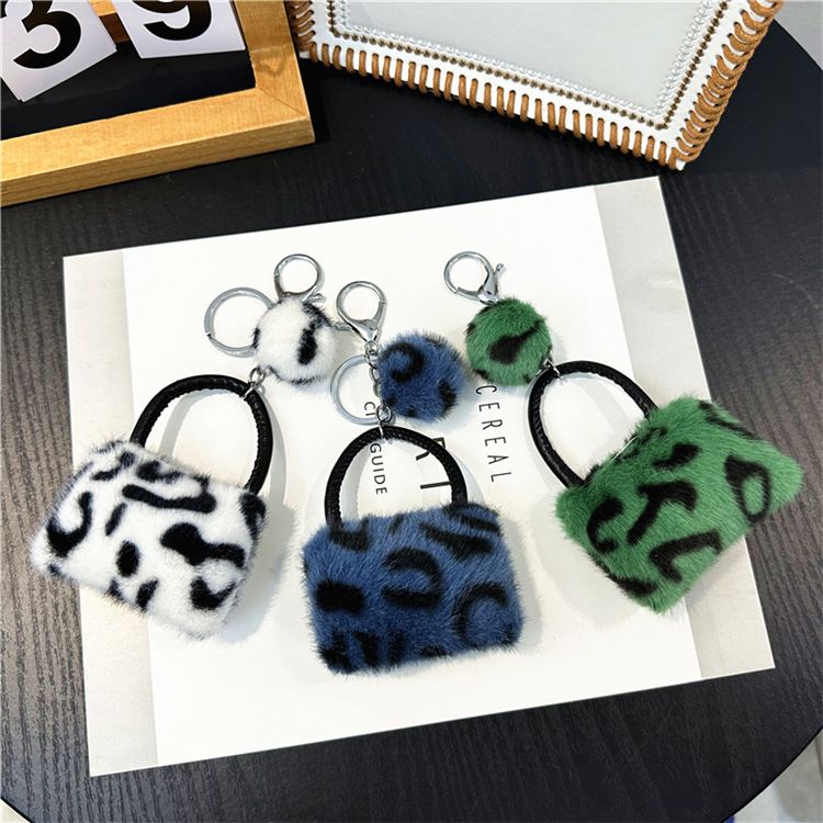 Portachiavi con ciondolo per borsa, motivo leopardato, creativo, per studenti, con ciondolo in peluche e cartone animato, portachiavi per auto, ciondolo con palla di pelo, accessori_voghion.com