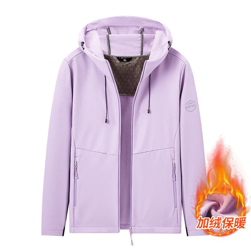 Veste de randonnée Soft Shell Graphene pour couple, coupe-vent, imperméable et thermique, idéale pour l'automne et l'hiver._voghion.com