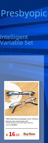 Nuovi occhiali da lettura progressivi multi-focus anti-luce blu con zoom automatico, funzione doppia luce da lontano e da vicino, presbiopia uomo e donna_voghion.com
