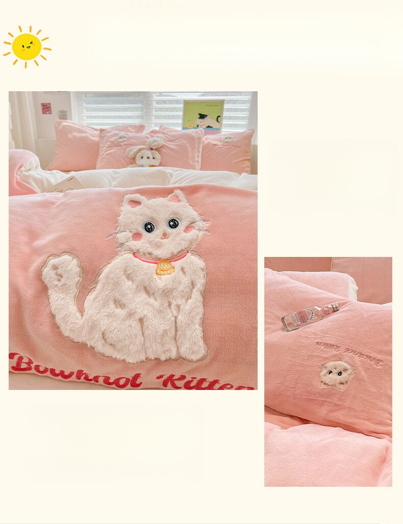 Thickened Cartoon Milk Fleece Four-Piece Set Winter-Warm Double-Sided Duvet Cover With Coral Fleece Sheet_voghion.com