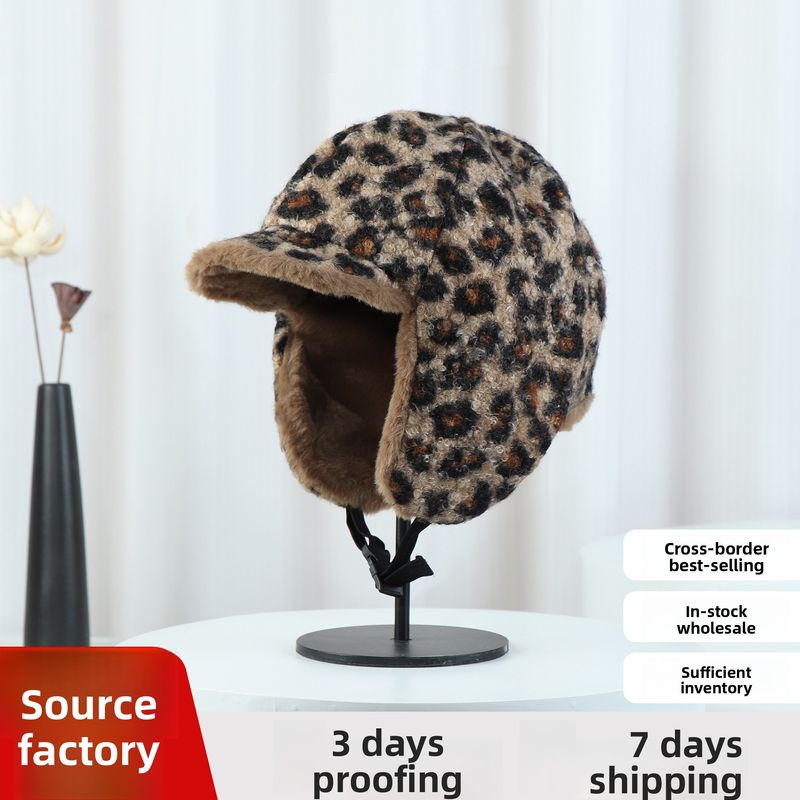 Korean Style New Autumn Winter Leopard Print Plush Lei Feng For Women Outdoor Cycling Warm Skiing Ear Protection Hat_voghion.com
