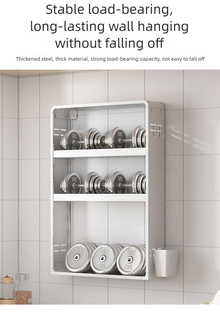 Kitchen Multifunctional Rack Wall-Mounted Adjustable Perforated Wall Spice Jar Storage Cabinet_voghion.com