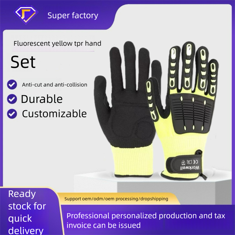 Cut-resistant Level 5 Fluorescent Yellow Safety Nitrile Non-slip Wear-resistant Gloves Super_voghion.com