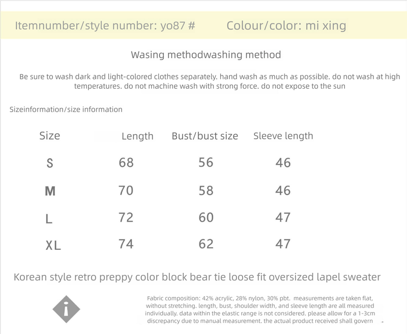 Pull col rond motif ours américain pour homme et femme, tricot ample à blocs de couleurs pour l'automne, style décontracté_voghion.com