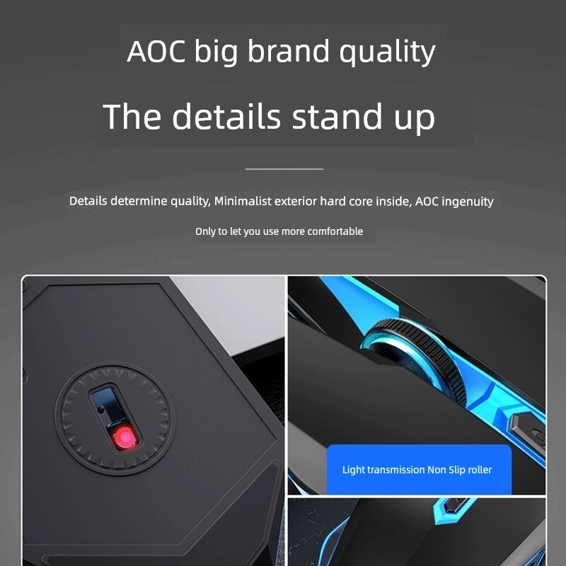 AOC Gm130 Game Luminous Mouse USB Wired Business Office Photoelectric E-Sports Laptop Desktop Computer_voghion.com