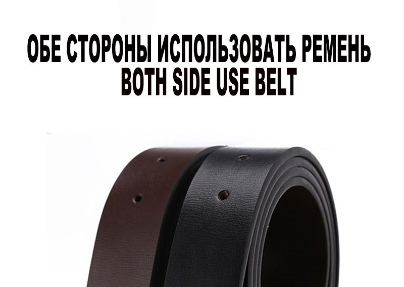 HOT CUKUP Men's Grain Quality 2nd Layer Both Sides Use Genuine Leather Belt Pin & Smooth Style Belts for Men Without Buckle_voghion.com
