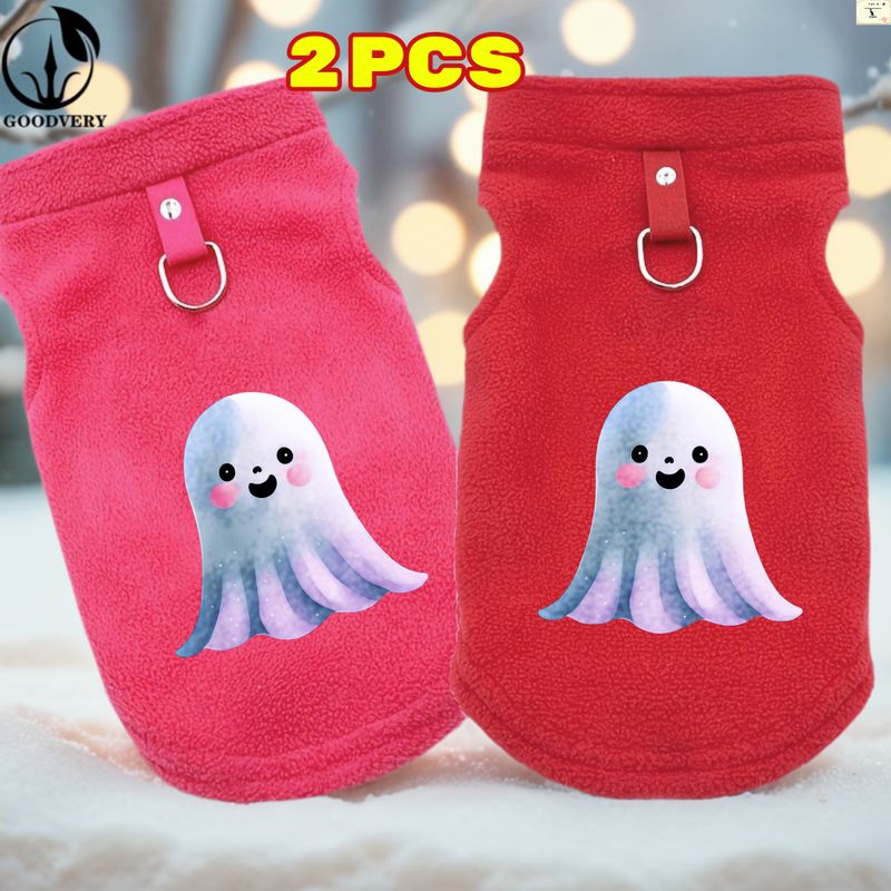 Suéteres de peluche para perros con diseño de canguro, 2 piezas, ideales para invierno, otoño y primavera. Colores sólidos, confeccionados con telas suaves, ideales para mascotas a la moda._voghion.com