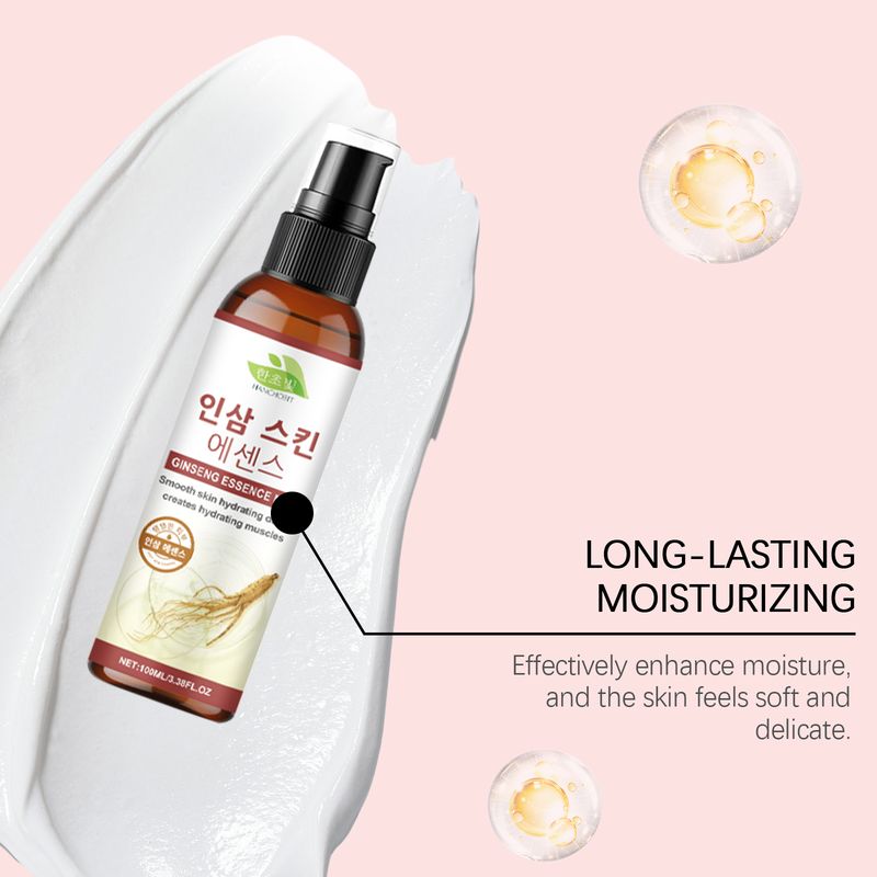 HANCHOBIT Facial Essence Lifting, Firming, Soothing, Nourishing, Moisturizing And Hydrating Essence_voghion.com