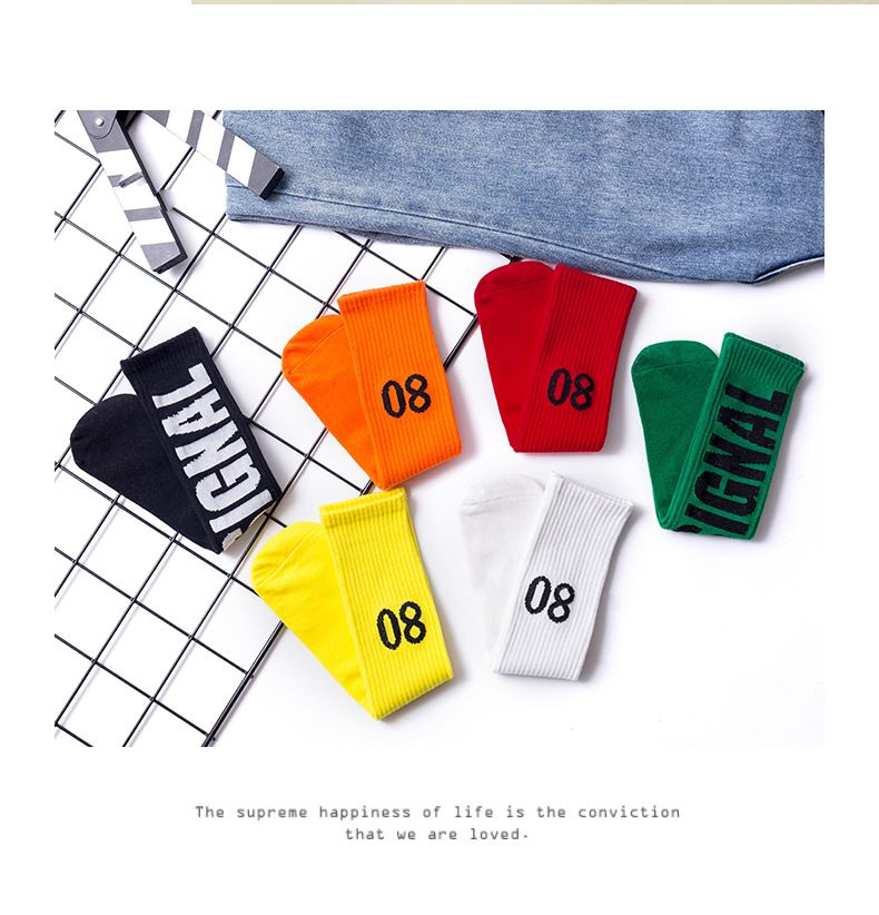 Ubrania dla dzieci Nowe cyfrowe modne skarpetki dziecięce skarpetki w jasnych kolorach modne skarpetki dziecięce dziewczęce bawełniane skarpetki rurki studenckie sportowe osobowości_voghion.com