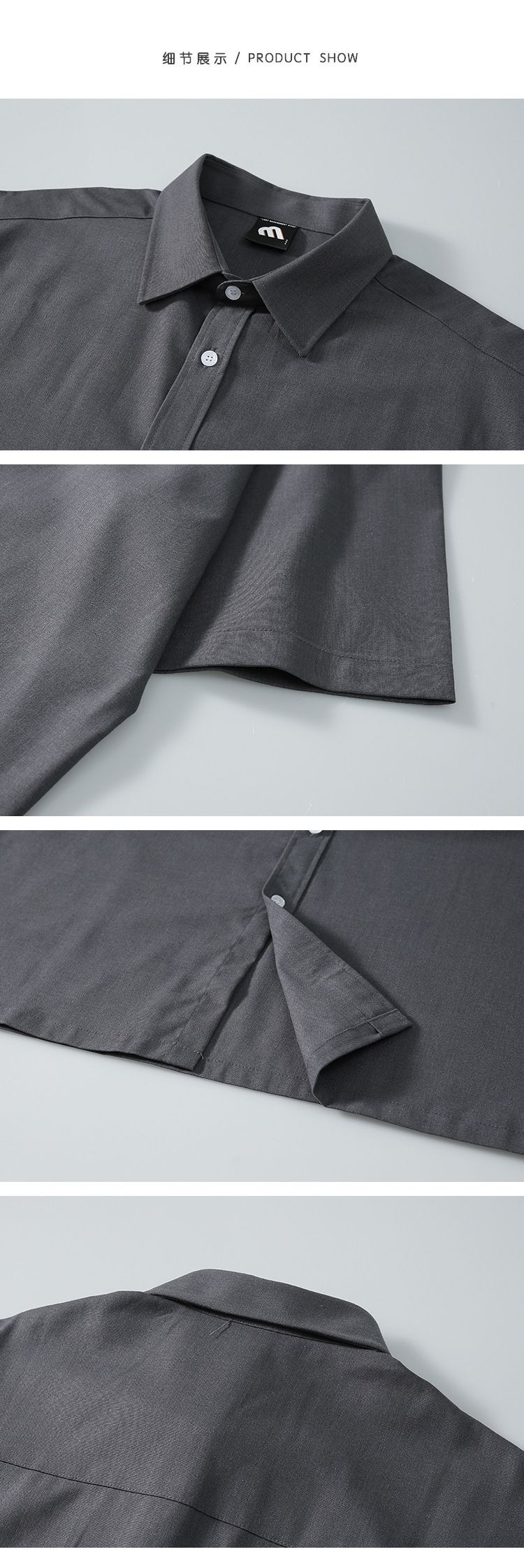 Lichte, volwassen stijl, modepak, heren zomer, los overhemd met korte mouwen, Koreaanse stijl, trendy rechte dweilbroek_voghion.com