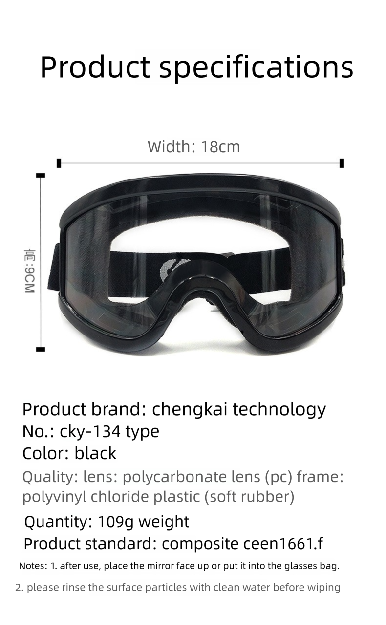 Chengkai Sandproof Anti-Fog Motorcycle Glasses Windproof Goggles Riding Anti-Splash Labor Protection_voghion.com