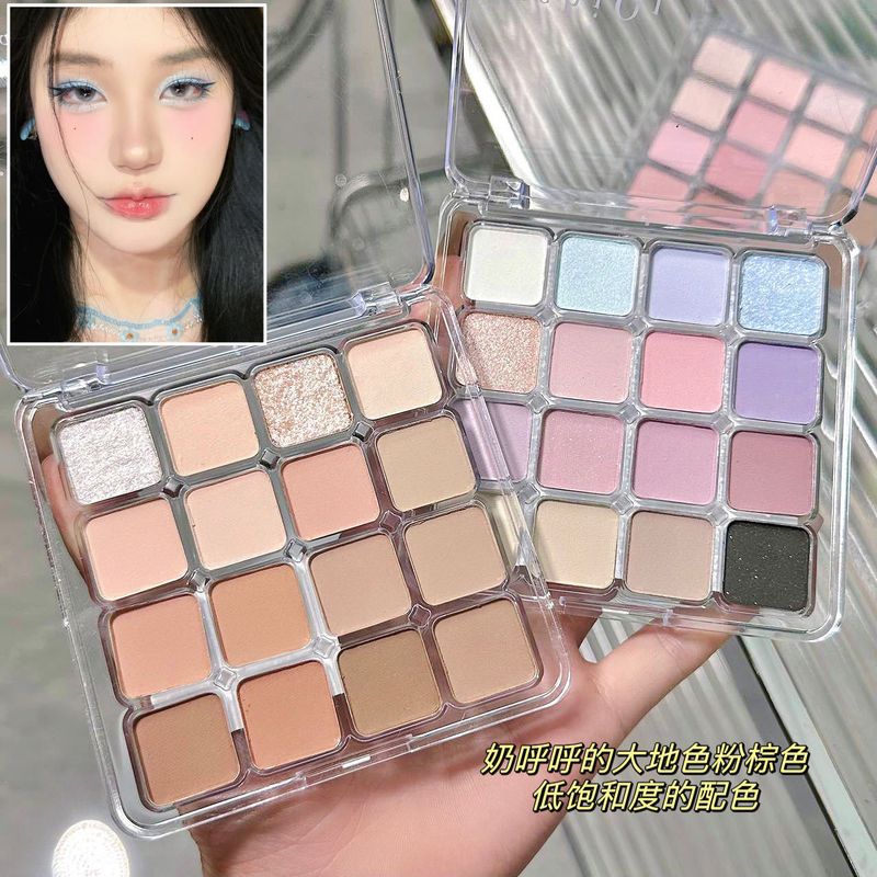 Ombretto per il trucco quotidiano ErshiQi 16 Little Emotion Matte Pearl Light Shine Low Saturated Earth Color_voghion.com