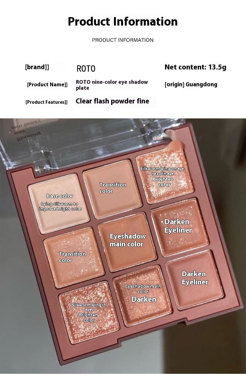 Čokoladno sjenilo za oči u devet boja, pločasti puder, nježno i izdržljivo mat biserno sjenilo za oči u devet boja_voghion.com