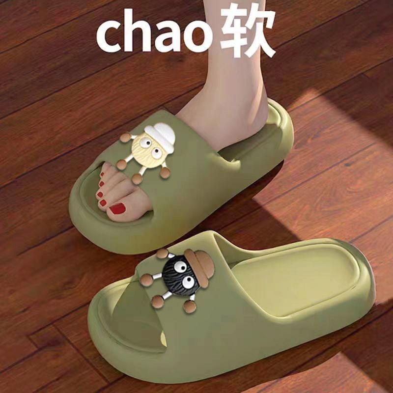 Pantofole da uomo con scritta "Calpestare la cacca" e scritta "Cartone animato" da donna, estive, per interni ed esterni, antiscivolo, per coppia_voghion.com