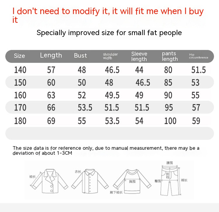 Fat clothing, boys' sweater set, spring autumn 2023, new middle-aged and elderly children's fattening up,_voghion.com