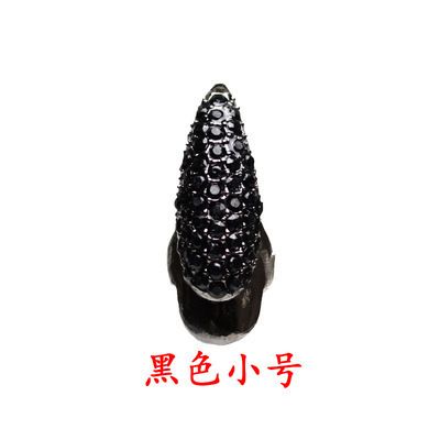 JZ 20k Holy Day Devil Eagle Claw Nail Five-piece Ring Set_voghion.com