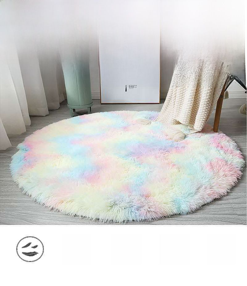 Carpet hanging basket mat plush gradient tie-dye round carpet mat_voghion.com