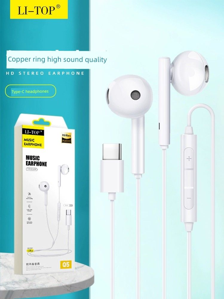 Rio-Kopfhörer In-Ear Kabelgesteuerter Notebook-Subwoofer_voghion.com