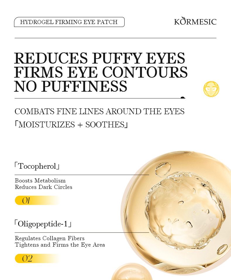 KORMESIC Hydrogel Firming Eye Patch 2.7g/pair X5 Tablets 1 Box_voghion.com