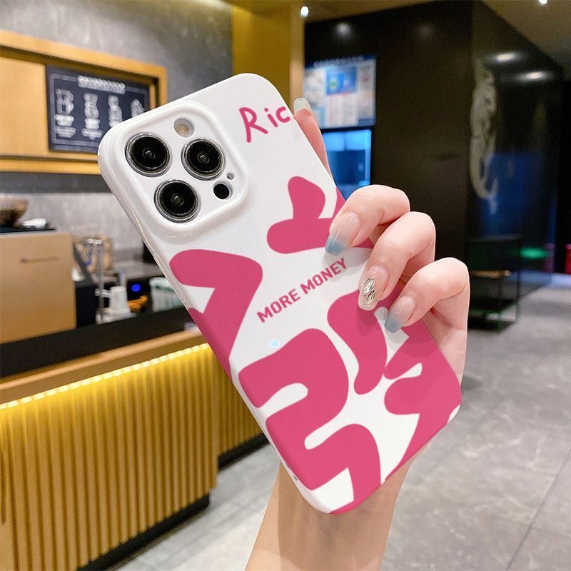 TechGlobe Fortune Text 17 Pro Max Film Wealth Simple Applicable IPhone 15 16 Phone Case 14_voghion.com