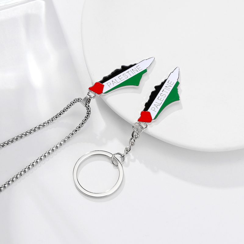 Palestine letters Palestine map flag keychain pendant decoration metal pendant accessories factory direct supply_voghion.com
