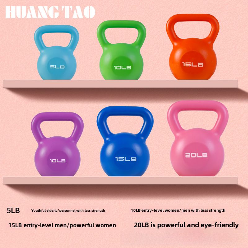 Professional Kettlebell for Women's Fitness_voghion.com