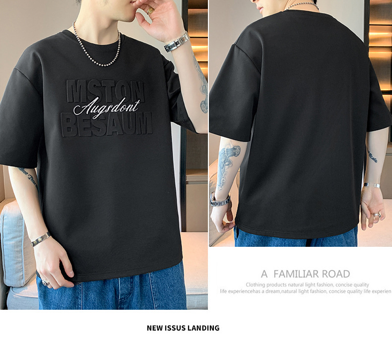 Men's Clothing Plus size Steel Printed Short Sleeved T Shirt Men's Summer Loose Drop Shoulder Round Neck Casual All Match T Shirt Top Clothes_voghion.com