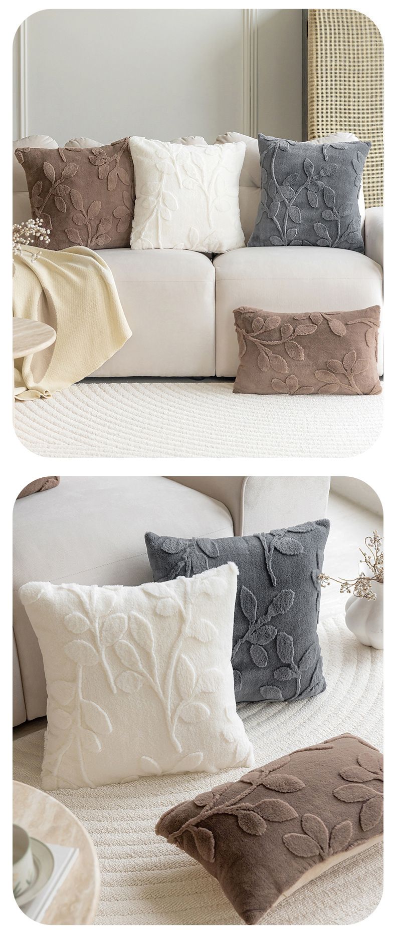 plush jacquard pillow solid color simple home sofa cushion cover three dimensional pattern living room sofa cushion_voghion.com