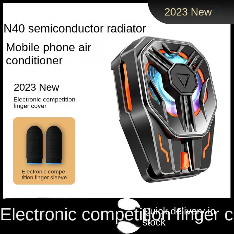 N40 10W Semiconductor Magnetic Phone Radiator Heat Sink Universal Cool Heat Sink Mobile Phone Cooler Phone Cooling Fan Case_voghion.com