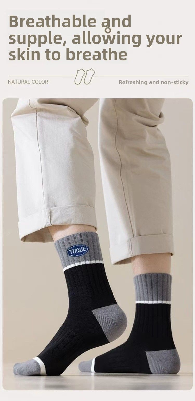 5 Pairs Of Men's Winter Socks, Cold-proof, Thickened And Warm Mid-tube Socks_voghion.com