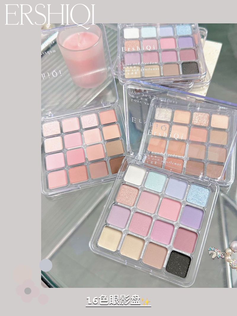Ombretto per il trucco quotidiano ErshiQi 16 Little Emotion Matte Pearl Light Shine Low Saturated Earth Color_voghion.com