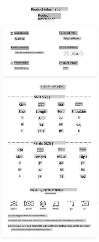 Hierschtmoudesch sexy Camisole-West gepaart mat zweedeelege gestrickte coole Shorts fir Fraen doheem_voghion.com